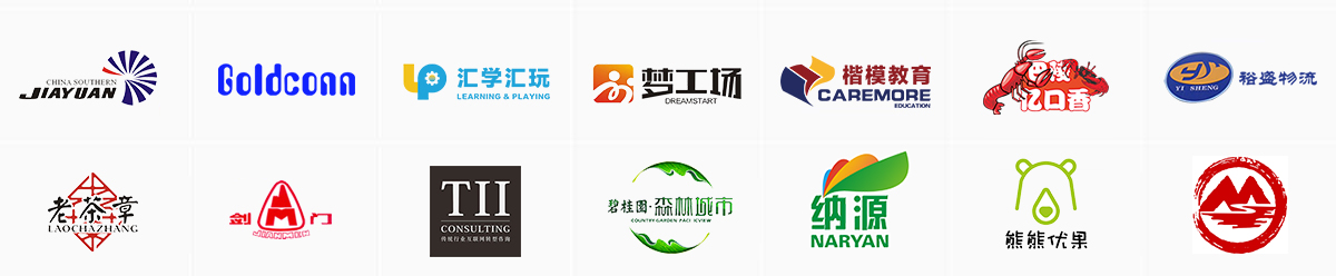 聚合品牌用户